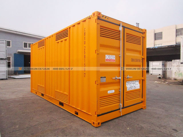 集裝箱危險(xiǎn)品箱